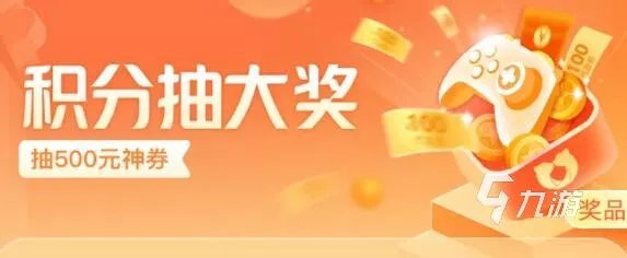 问道账号购买渠道分享 划算的问道账号交易平台推荐