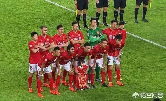 广州恒大5-0长春亚泰，整场比赛的形式如何？如何看待？