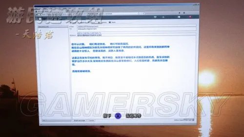 逃生 DLC告密者流程图文攻略