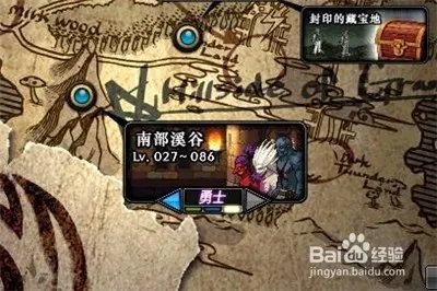 dnf英雄袖珍罐开启需要多少金币?