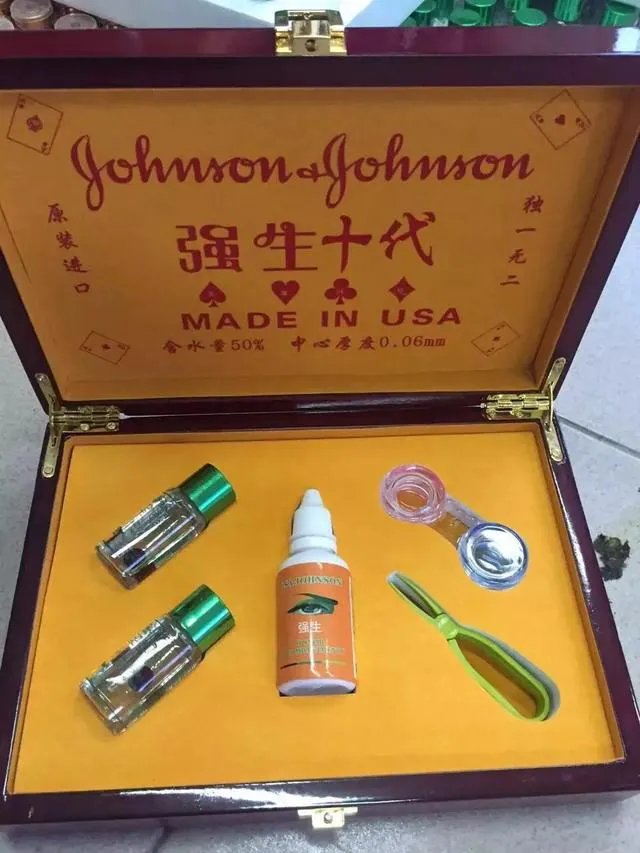 有没有什么隐形眼镜真的可以看穿扑克牌