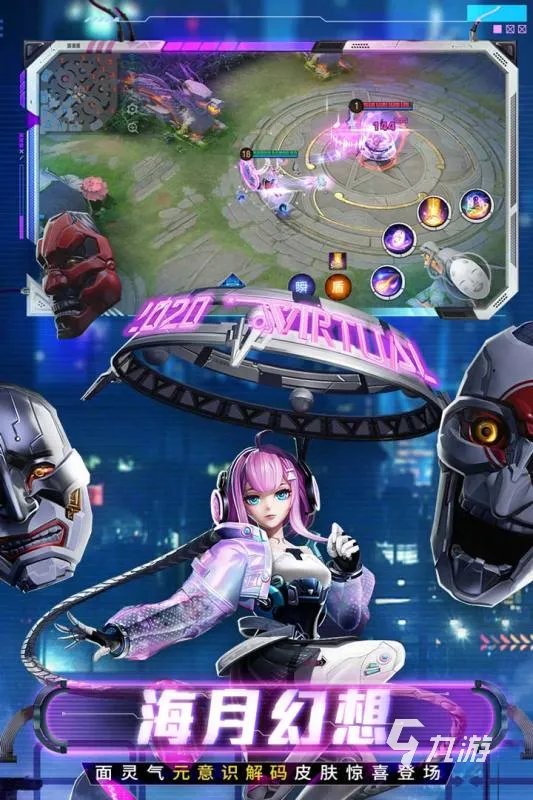 好玩的网游排行榜2021前十名 有趣的网络游戏大全