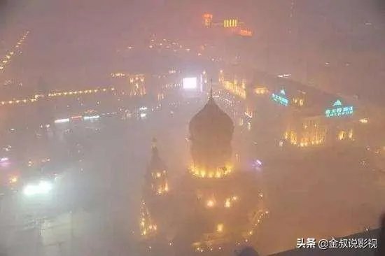 哈尔滨雾霾天气