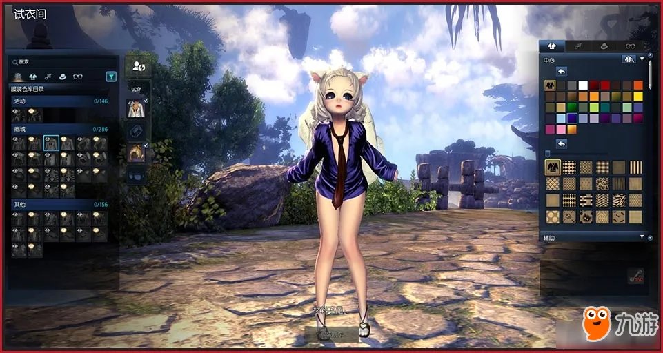 《剑灵》2017圣诞季新时装大全 个人时装间用法介绍