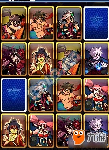 《DNF》2017魔性卡牌对对翻答案大全 翻牌机活动攻略