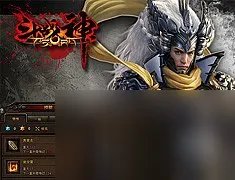 斗战神神将技能点升级指南 快速提升等级