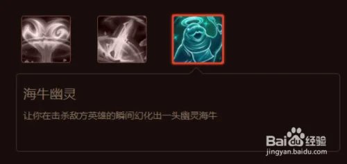 LOLs5终结者头像领取方法 愚人节头像怎么领取