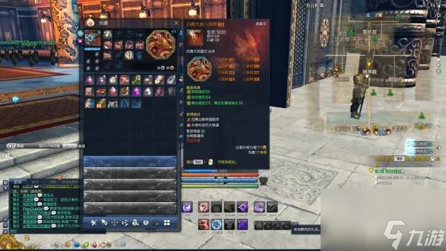 剑灵活力值的效果 剑灵活力值几点更新