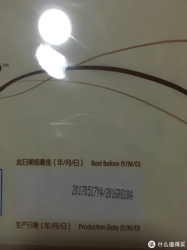 我为什么要买一盒巧克力月饼-轻众测 德芙 巧月 月饼礼盒测评报告