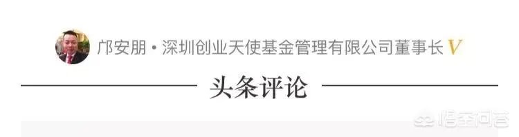 2018跨年去哪里?