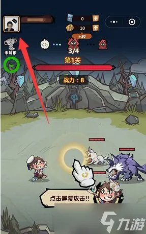 王者猎人兑换码大全2022 最新可用礼包码cdkey怎么领取