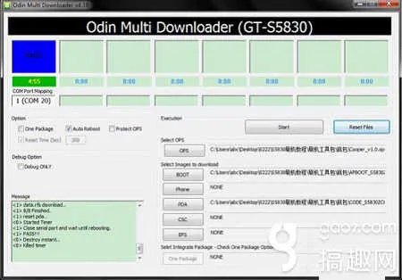 s5830i刷机教程(不懂刷机,一定要看详细步骤)