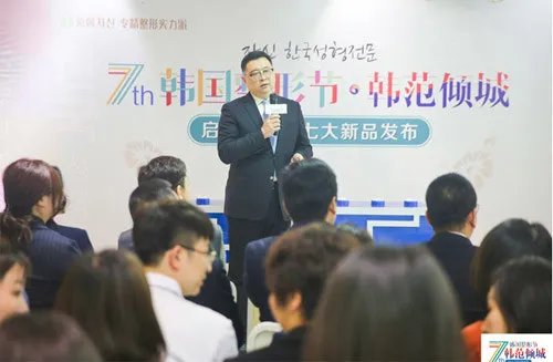 2019韩国整形节开幕，推出多款全球顶级产品和技术，还有至低福利哦