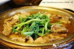 窝窝团购黑龙江大庆