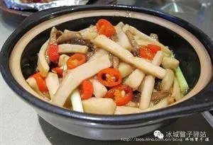 窝窝团购黑龙江大庆