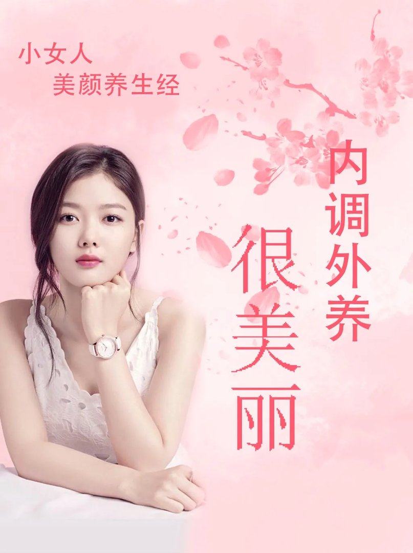 祛斑产品排行榜10强 祛斑用什么牌子护肤品好