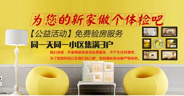 简单点,看免费活动的方式简单点!