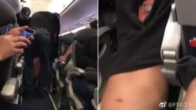 市值蒸发80亿的美联航，难道真不懂公关？