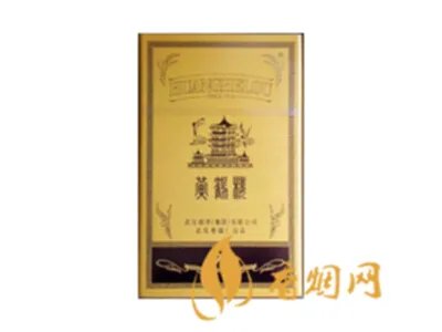 黄鹤楼1916全部价格及图片 黄鹤楼1916全部系列价格表大全