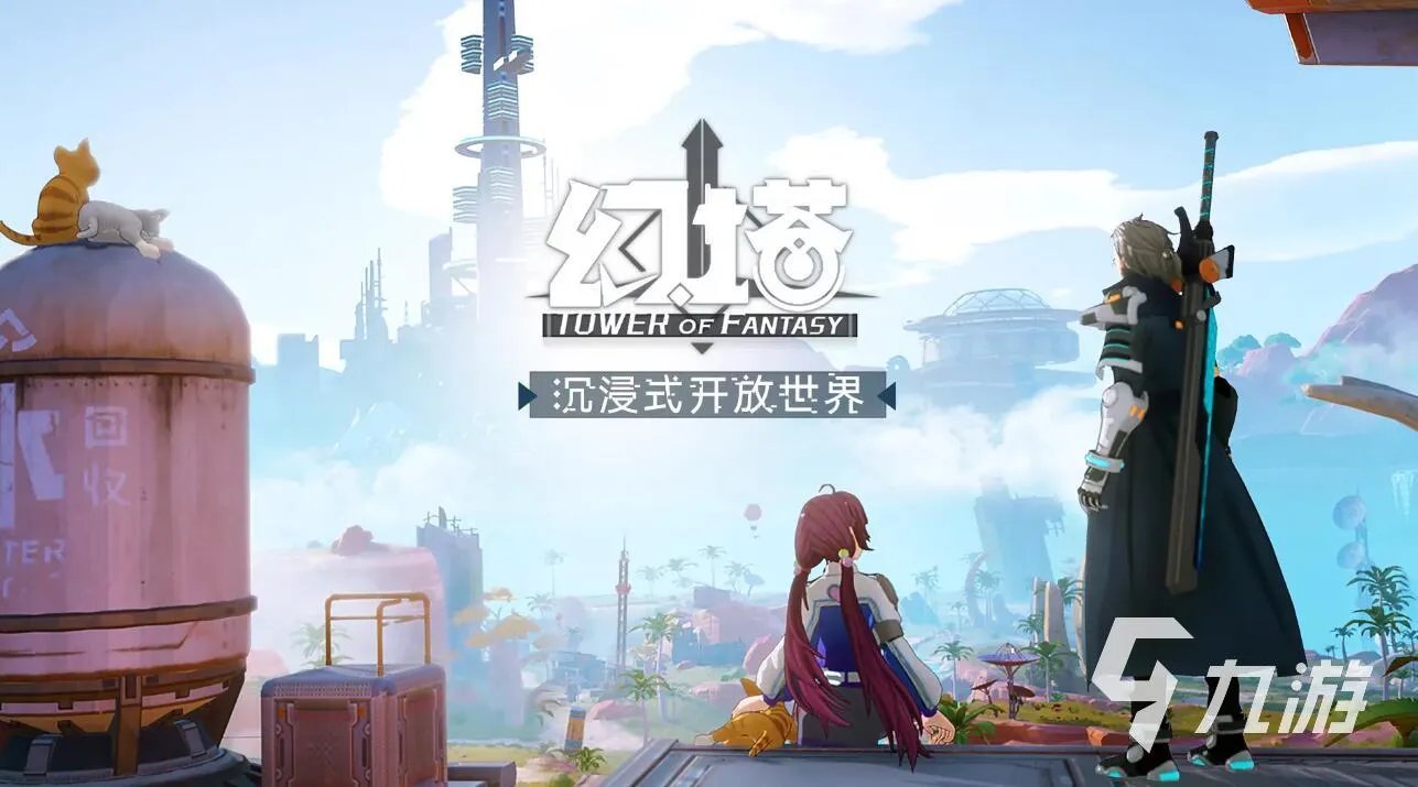 角色扮演游戏单机游戏合集2022 十大单机角色扮演手游盘点