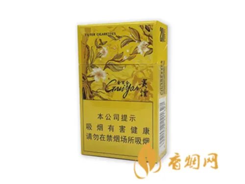 贵烟价格表和图片一览 贵烟价格表价位