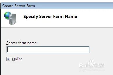 图解IIS7如何进行负载均衡