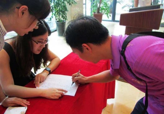 房地产认筹是什么意思