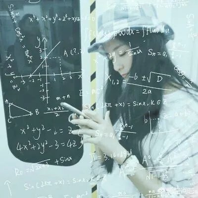 有没有好看小清新女生头像?