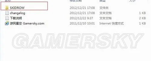 《极品飞车17:最高通缉》v1.3升级档+DLC+SKIDROW破解补丁 安装图文教程