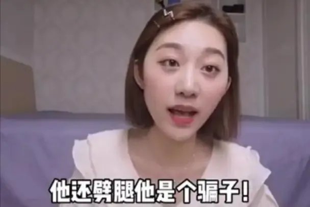 任豪发文道歉,你能接受吗?