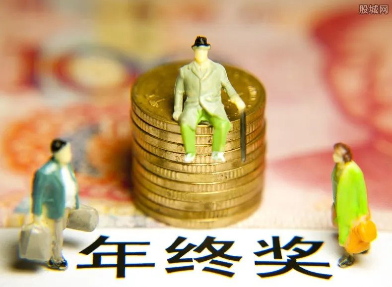 公司年终奖发湖景房 一套价值近200万元