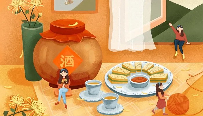 2021年重阳节是农历几月几号 重阳节是纪念什么的日子