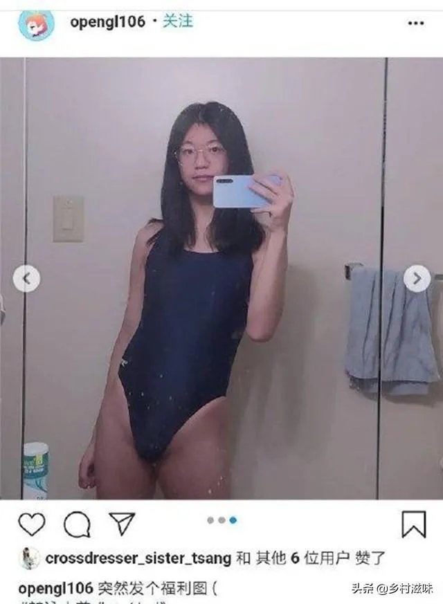 你怎么看待“国科大学生发表辱国言论后道歉”这件事？