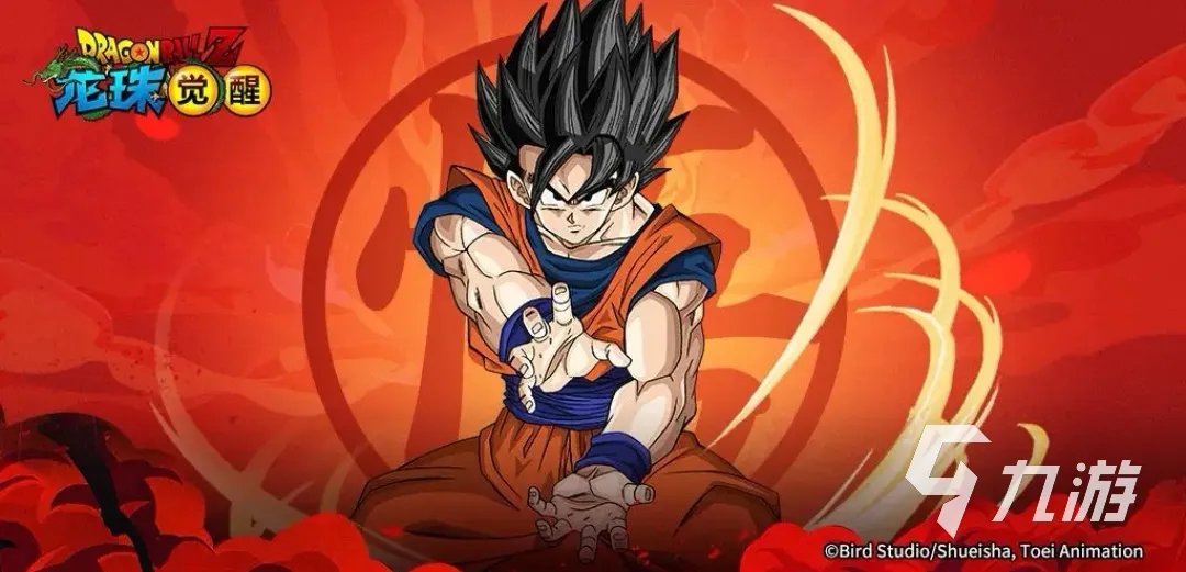龙珠3d游戏有哪些2022 热门3d龙珠手游排行榜