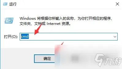 《Steam》错误代码-118怎么办 错误代码-118解决方法分享
