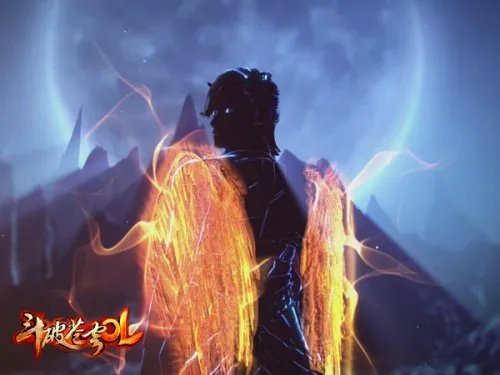 百种奇异火焰毁天灭地 《斗破苍穹OL》火焰系统详解