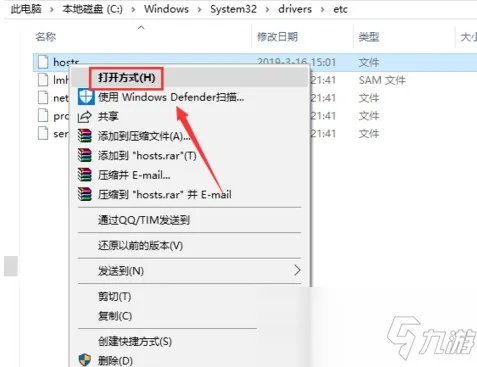 《Steam》错误代码-118怎么办 错误代码-118解决方法分享