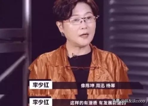 杨幂晒与周迅李少红的罕见合影,这三个娱乐圈女强人有什么缘分和交集?