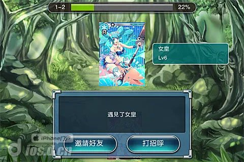 《神女控》实用技巧攻略