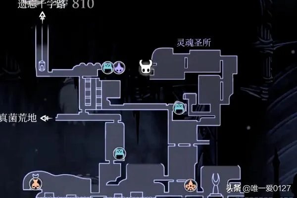 灵魂圣所怎么出去