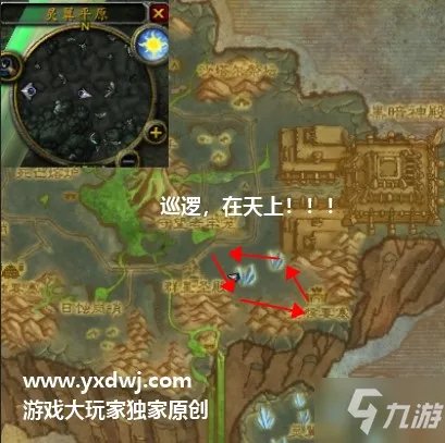 寻找奈尔萨拉库任务怎么做？奈尔萨拉库在哪找不到了怎么办