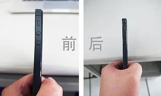 IPHONE5 弯曲门 恢复如初