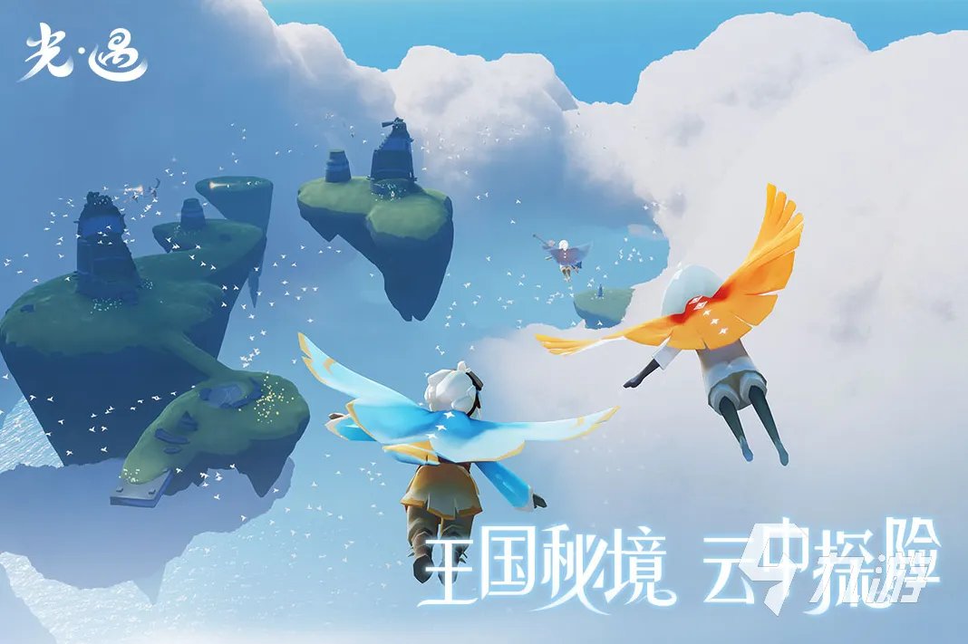 全球十大游戏排行榜2022前十名 2023好玩的手机游戏推荐