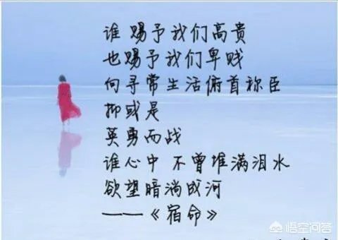 帮女儿相亲的大爷说月入5千、1万是要饭，你怎么看？