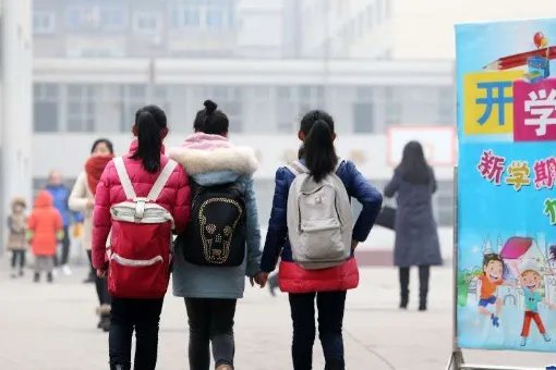 湖南开学时间2020最新