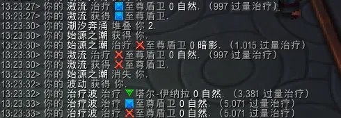 魔兽世界9.0奶萨天赋加点