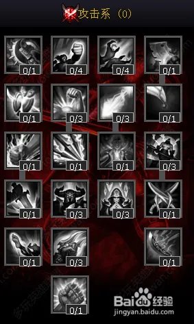 LOL唤潮鲛姬怎么玩,娜美天赋符文加点出装攻略