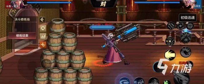 dnf手游大枪刷图加点 地下城与勇士枪炮师加点推荐