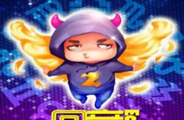 我喜欢你的小糊涂 这首歌是谁唱的吗?我就记得这个歌词了