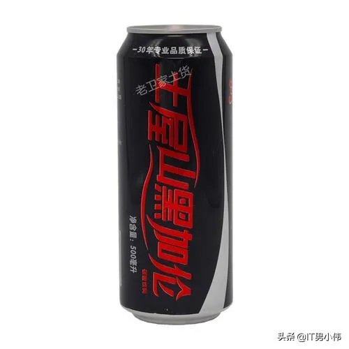 济源饮料有哪些牌子？